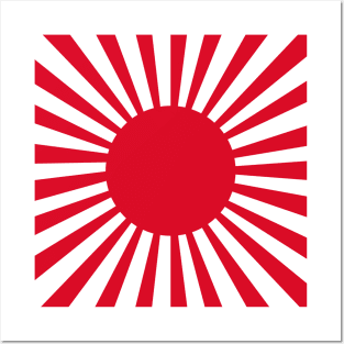 Red sunbeams Posters and Art